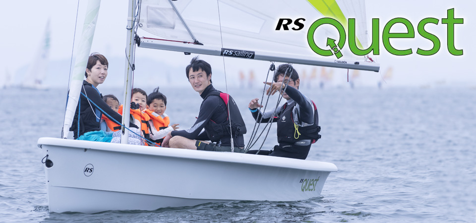 RS Quest